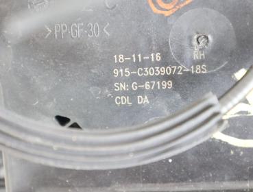 Türschloß hinten rechts 13598385 Opel ASTRA K Sports Tourer