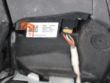 Preview: Lenkrad 32336790886 BMW 5er Touring F11