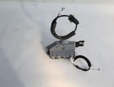 Preview: Türschloß hinten rechts PSA006186 Citroen C5 Break RW