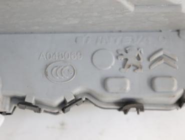 Preview: Türschloß hinten links PSA006187 Citroen C5 Break RW
