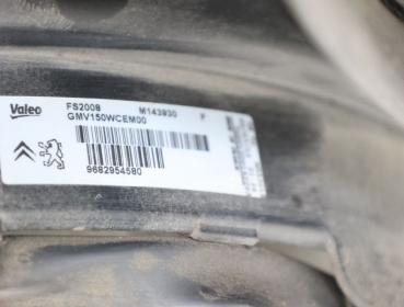Preview: Ventilator (am Kühler) 9682954580 Citroen C5 Break RW
