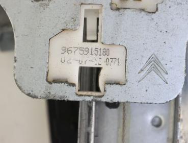 Preview: Fensterheber elektrisch hinten rechts 9675915180 Citroen C5 Break RW