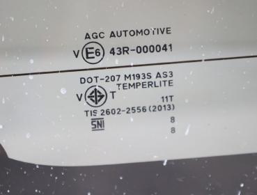 Preview: Heckscheibe 797005JN1D Nissan NAVARA D23
