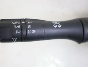Preview: Kombischalter 255604KJ1A Nissan NAVARA D23