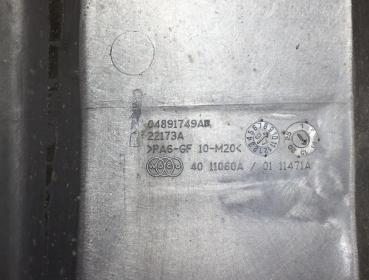 Preview: Motorabdeckung 04891749AB Chrysler SEBRING CABRIO JS