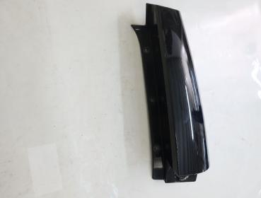 Preview: Abdeckung 51137167228 MINI CLUBMAN R55