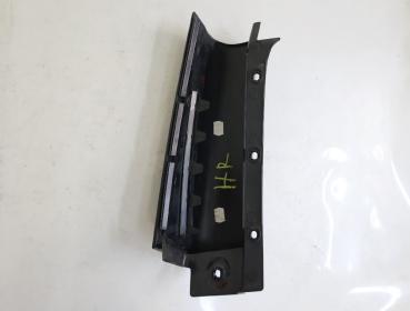 Preview: Abdeckung 51137167228 MINI CLUBMAN R55