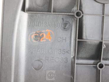 Preview: Motorabdeckung M04013A150F MINI CLUBMAN R55