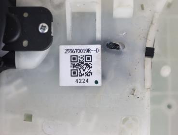 Preview: Kombischalter 255670019R Renault MEGANE 3 BZ