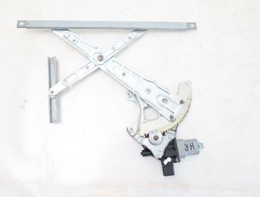 Fensterheber elektrisch hinten rechts 5713A258 Mitsubishi OUTLANDER 3 AWD