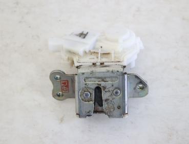 Schloß Heckklappe 5808A098 Mitsubishi OUTLANDER 3 AWD