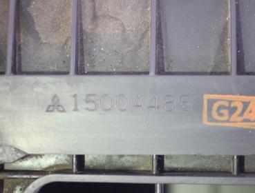 Luftfiltergehäuse 1500A485 Mitsubishi OUTLANDER 3 AWD