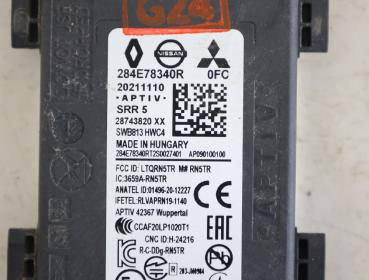 Preview: Sensor sonstige 4209004103 Mercedes CITAN KASTEN W420