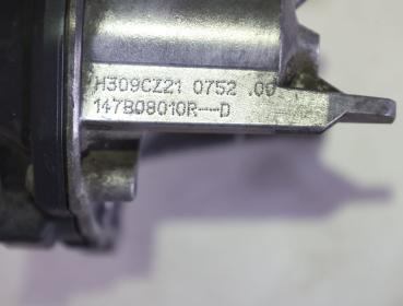 Preview: Stellmotor sonstige 4204905200 Mercedes CITAN KASTEN W420
