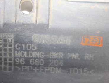 Schwellerverkleidung 96660204 Opel ANTARA
