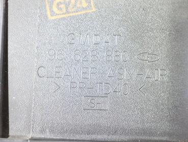 Preview: Luftfiltergehäuse 96628880 Opel ANTARA