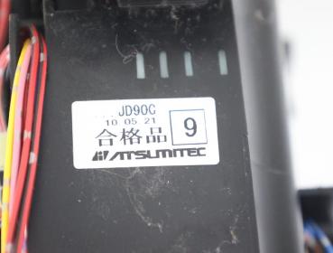Schaltknüppel 34901JD90E Nissan QASHQAI I