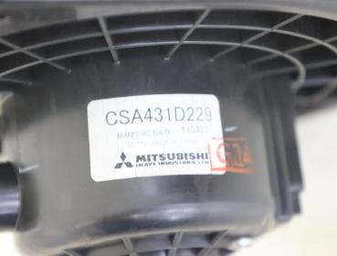 Preview: Heizgebläsemotor CSA431D229 Suzuki GRAND VITARA 2