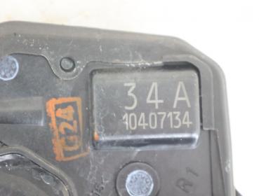 Preview: Türschloß hinten rechts 8231065J15000 Suzuki GRAND VITARA 2