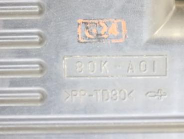 Preview: Luftfiltergehäuse 1370080K00000 Suzuki GRAND VITARA 2