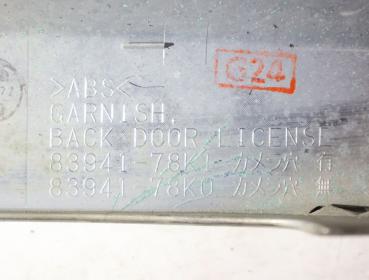 Preview: Heckklappenblende 8394178K0 Suzuki GRAND VITARA 2