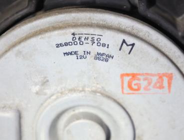 Preview: Ventilator (am Kühler) 2680007081 Mazda CX 3 DK