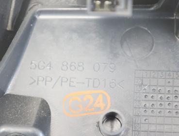 Preview: Türverkleidung innen 5G4868079 VW GOLF 7 VARIANT