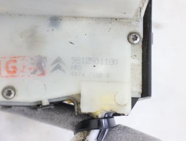 Türschloß hinten rechts 9812501180 Peugeot 208 CA