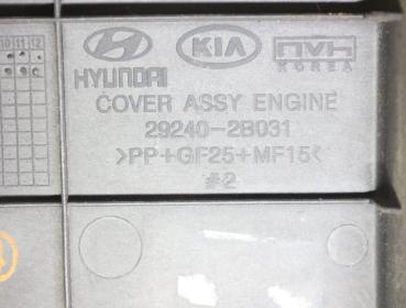 Preview: Motorabdeckung 292402B031 Hyundai i30 1 FD