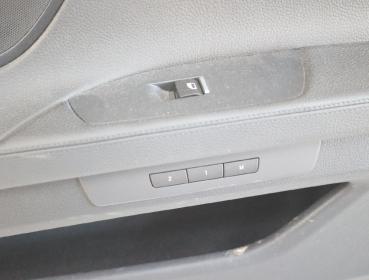 Preview: Türverkleidung innen BMR1BA5306 BMW 7er F01