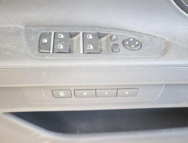Preview: Türverkleidung innen BMR1AA5306 BMW 7er F01