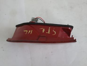 Preview: Rückleuchte links innen 5P8945093D Seat ALTEA XL 5P5