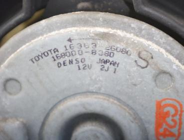 Preview: Ventilator (am Kühler) 4227501372 Toyota RAV4 3 SA CA