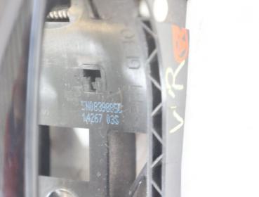 Preview: Türgriff außen vorn rechts 5N0839885C VW TIGUAN 5N