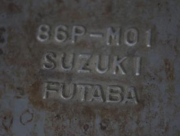 Preview: Auspuff / Schalldämpfer hinten 1430060R01 Suzuki SX4 JY