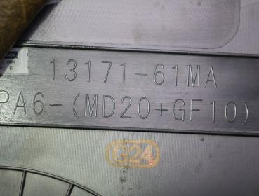 Preview: Motorabdeckung 1317161MA Suzuki SX4 JY