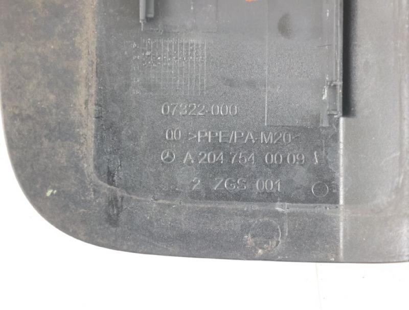 Preview: Tankklappe 2047540009 Mercedes C-KLASSE W204