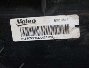 Ventilator (am Kühler) 17427640508 BMW 1er F21