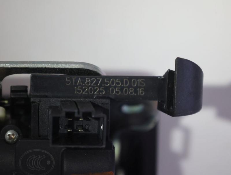 Preview: Schloß Heckklappe 5TA827505D VW PASSAT Variant B8