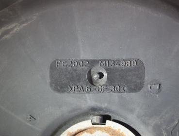 Preview: Ventilator (am Kühler) FC2002M134989 Audi A6 Avant C7
