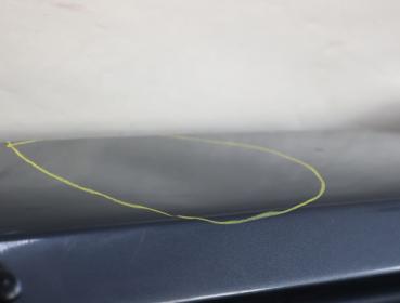 Preview: Heckklappe K01004X0MD Nissan PATHFINDER R51