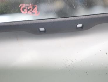 Preview: Spiegel innen 96321ZB00A Nissan PATHFINDER R51