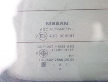 Preview: Heckscheibe 797005JN1D Nissan NAVARA D23