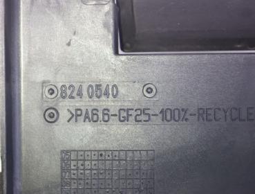 Preview: Ventilator (am Kühler) 6G918C607GK Ford S-MAX