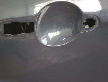 Preview: Tür hinten rechts PAM21R24630AC Ford S-MAX