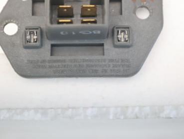 Preview: Heizgebläsevorwiderstand 96435889 Chevrolet AVEO