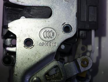 Preview: Türschloß vorn rechts 96272644 Chevrolet AVEO