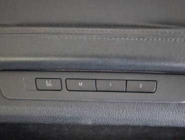 Preview: Türverkleidung innen 9160851 BMW 7er F01