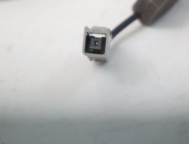 Preview: Antenne 25975ZS0A Nissan NAVARA D40