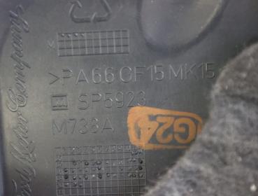 Motorabdeckung 5M5Q6N041CE Volvo C30